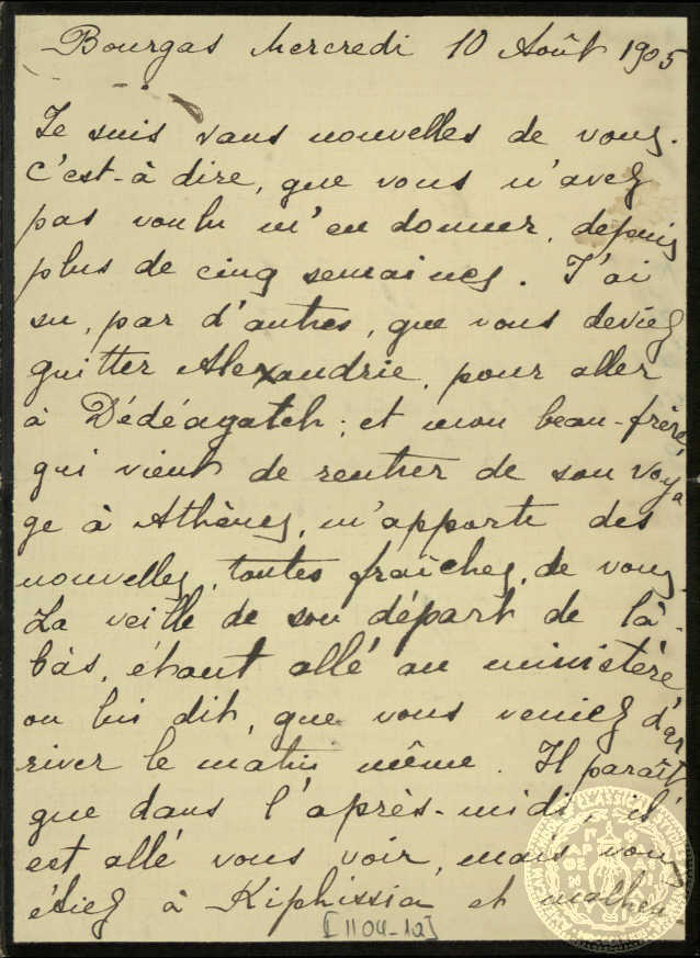 Document image